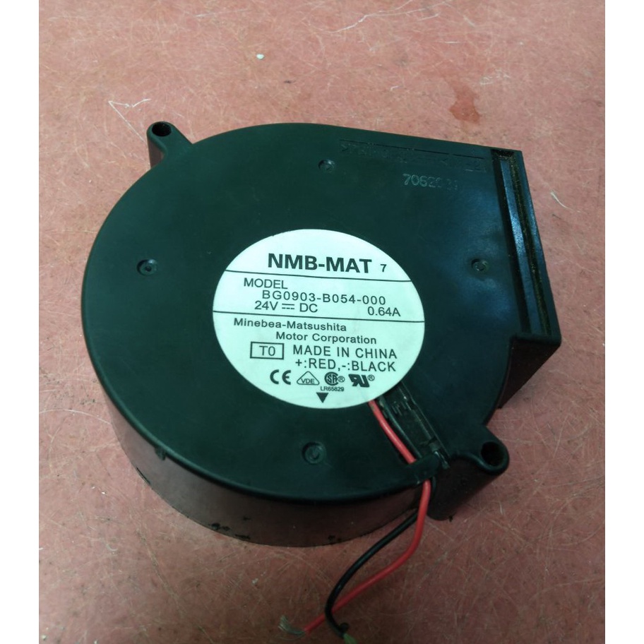 Blower DC Brushless NMB-MAT BG0903-B054-000,,,24v 0.64A Dimeter 9.5cm