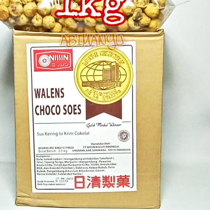 Stok terbaru WALENS nissin choco soes 1 kg - sus coklat nissin kiloan 