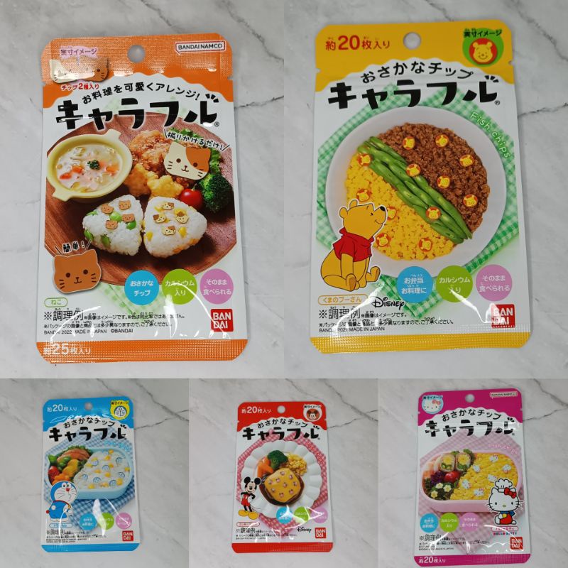 

Fish Chips Karakter Hiasan Bento Lucu