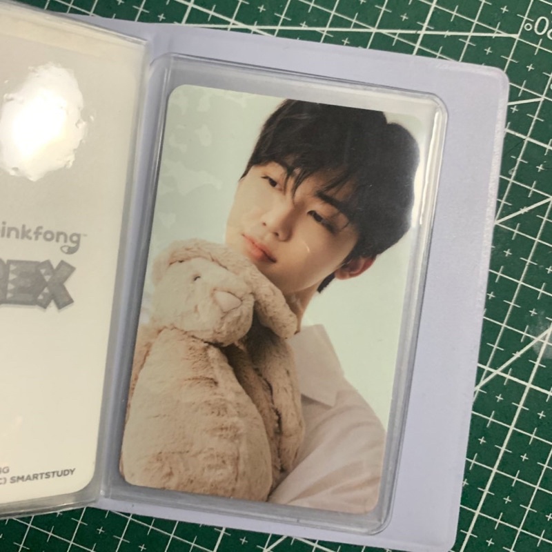 jaemin bene smstore sg22 boneka (nabon) BOOKED