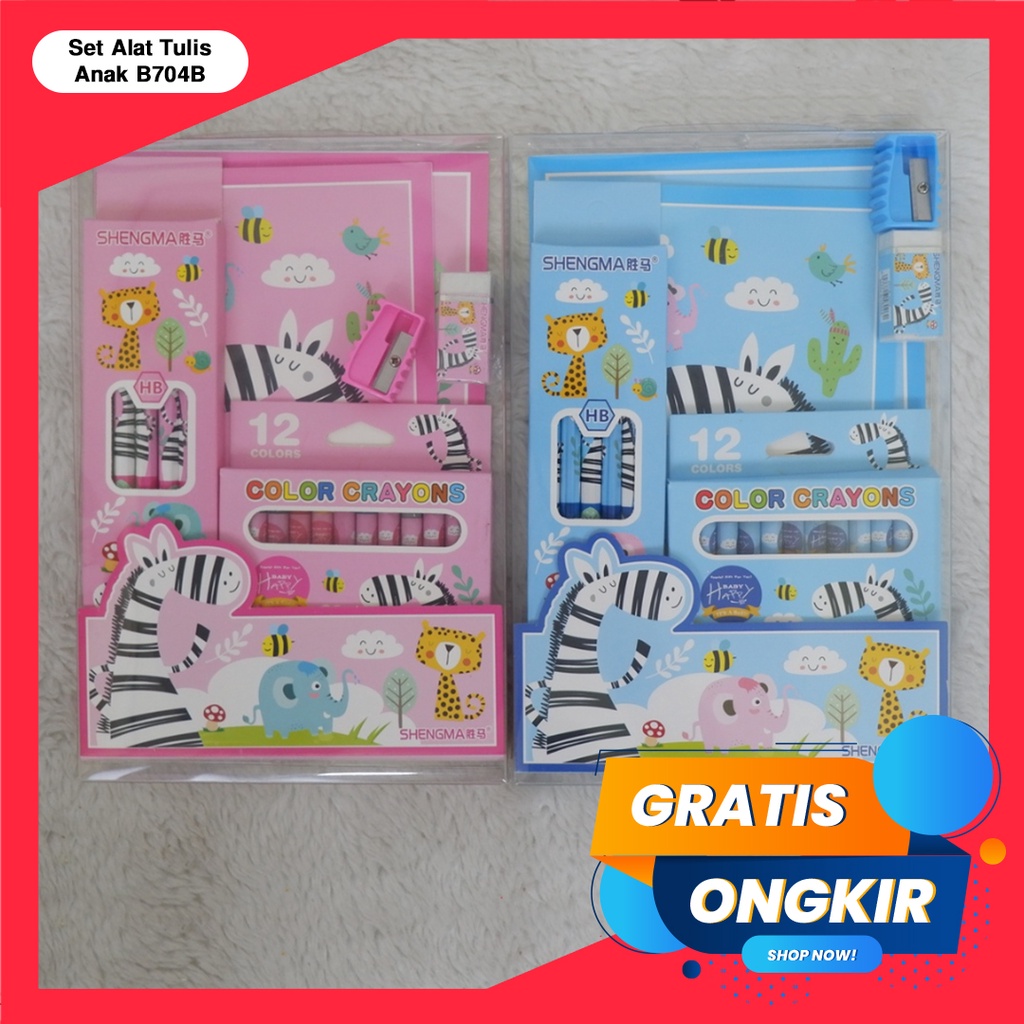 365 STATIONERY SET #41169 Buku &amp; Alat Tulis Anak / Karakter Fancy Gambar Lucu