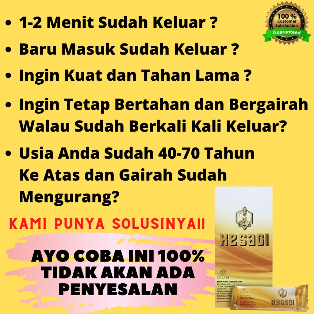 {COD} madu kosagi di apotik kimia farma obat kuat pria jamu penambah stamina pria dewasa obat