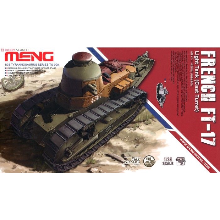 Meng TS008 MENG 1/35 France FT-17 Light Tank