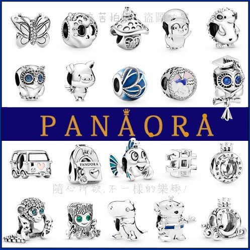 925 Perak Burung Hantu Manusia Pohon Anak Laki-laki Bermata Tiga Gelang Pesona Liontin Gelang Manik-