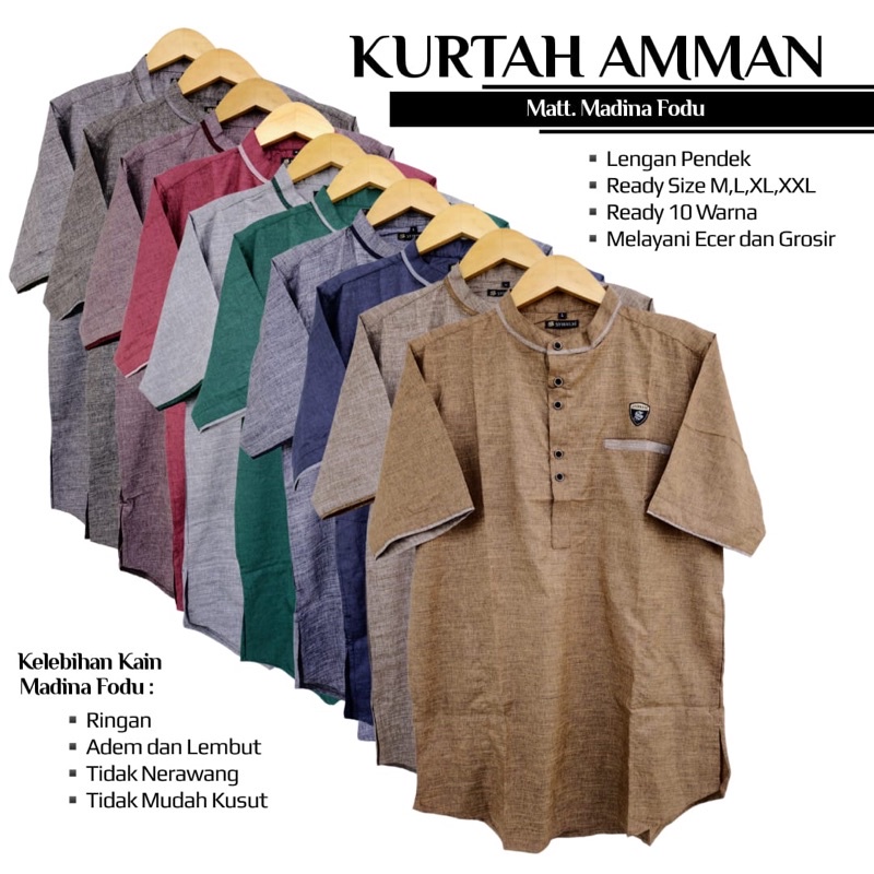 Kurta Syirkuh Amman