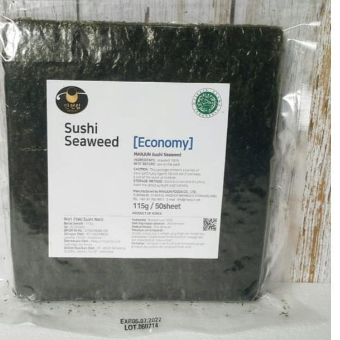 

Bisa COD Manjun Sushi Nori halal | Tokinori Sushi Nori halal | Sakao Sushi Nori | Yakinori | Premium Nori | !!
