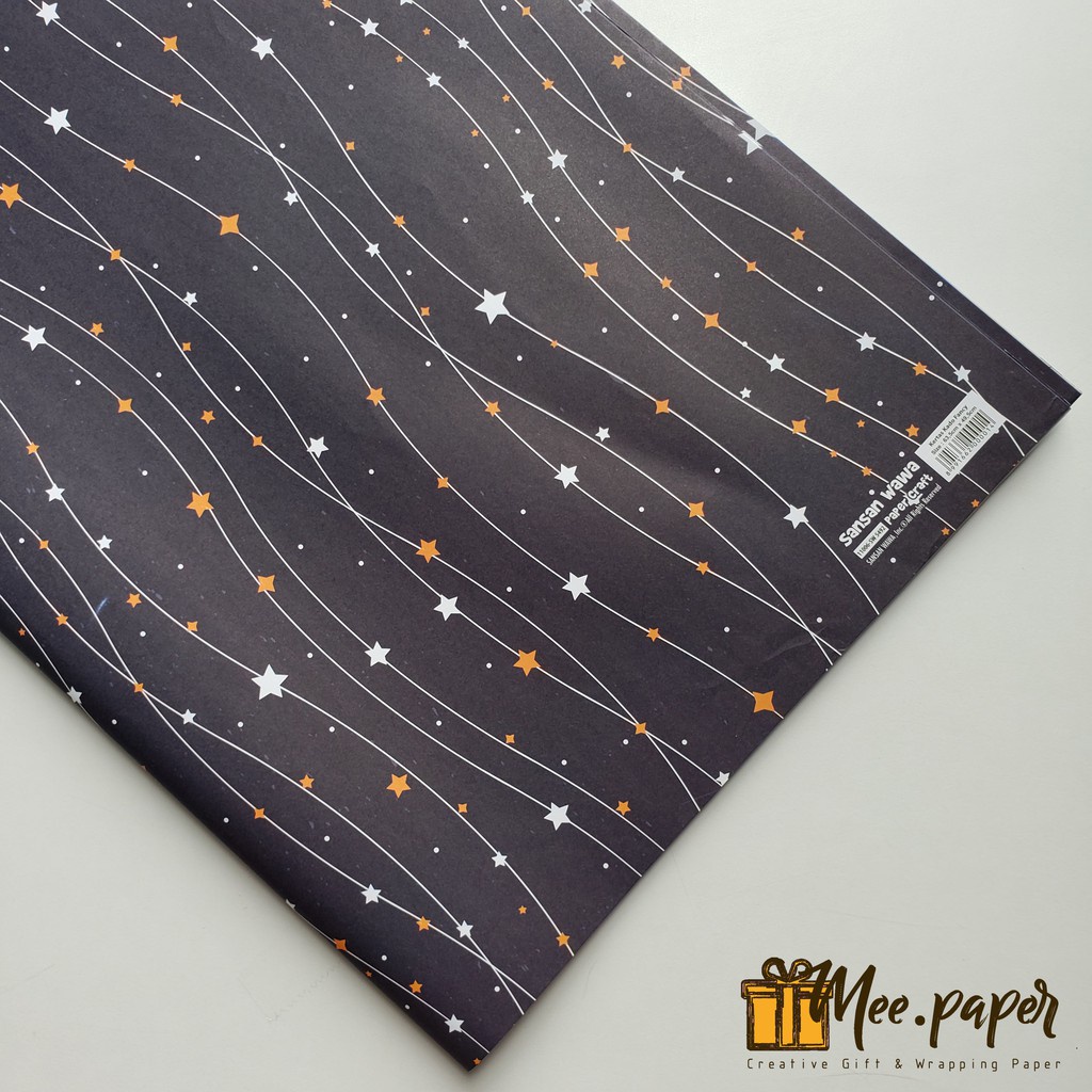 

Kertas Kado Gift Hadiah Ayzara
