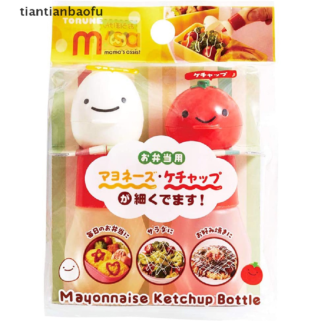 2pcs / 4pcs / set Botol Saus Tomat / Kecap / Salad / Dressing Mini Portable Untuk Bento Box