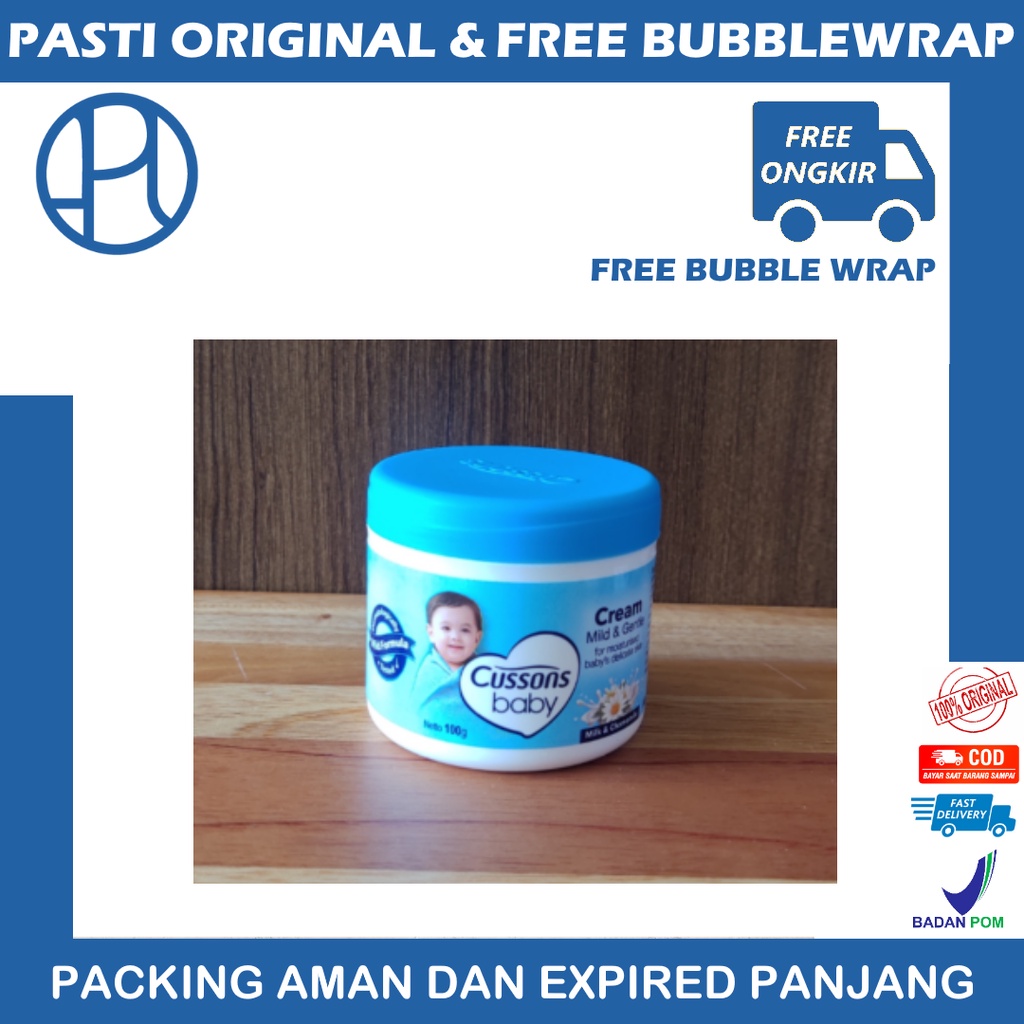 CUSSONS BABY CREAM 100gr KRIM BAYI LOTION MILD GENTLE SOFT SMOOTH FRESH NOURISH PINK BIRU UNGU CUSSON