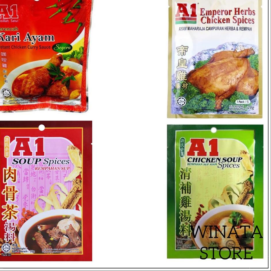 

ARTMm3M7--A1 Soup Spices Bak Kut Teh - Emperor Herbs Chicken - Chicken Soup - Chicken Curry - Fish Curry