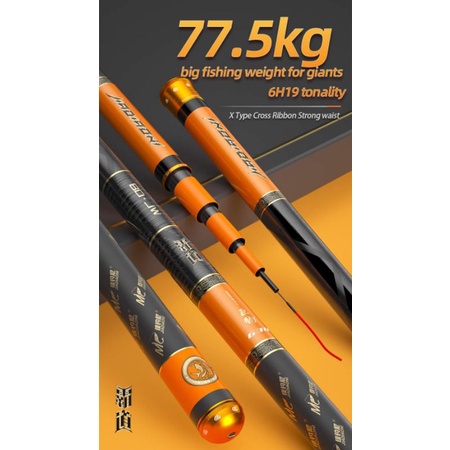 jiadiaoni fumo badao X