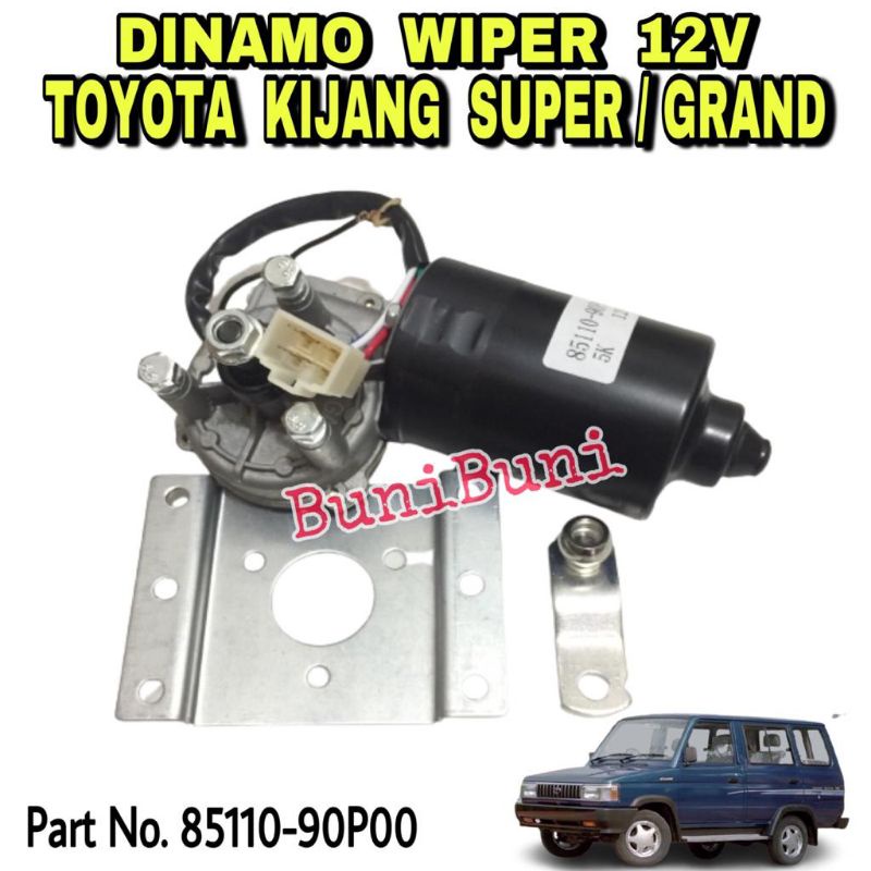 Motor Dinamo Wiper Depan Toyota Kijang Super / Grand 5K &amp; Kijang Kapsul 7K EFI