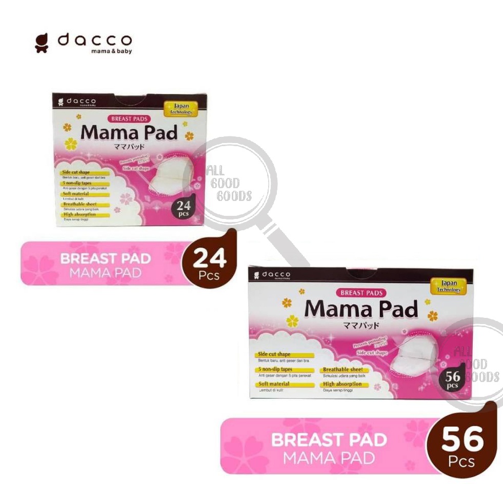 Mama Pad Flower Breast Pad 24pcs / 56pcs - Mamapad Bantalan Penyerap Asi