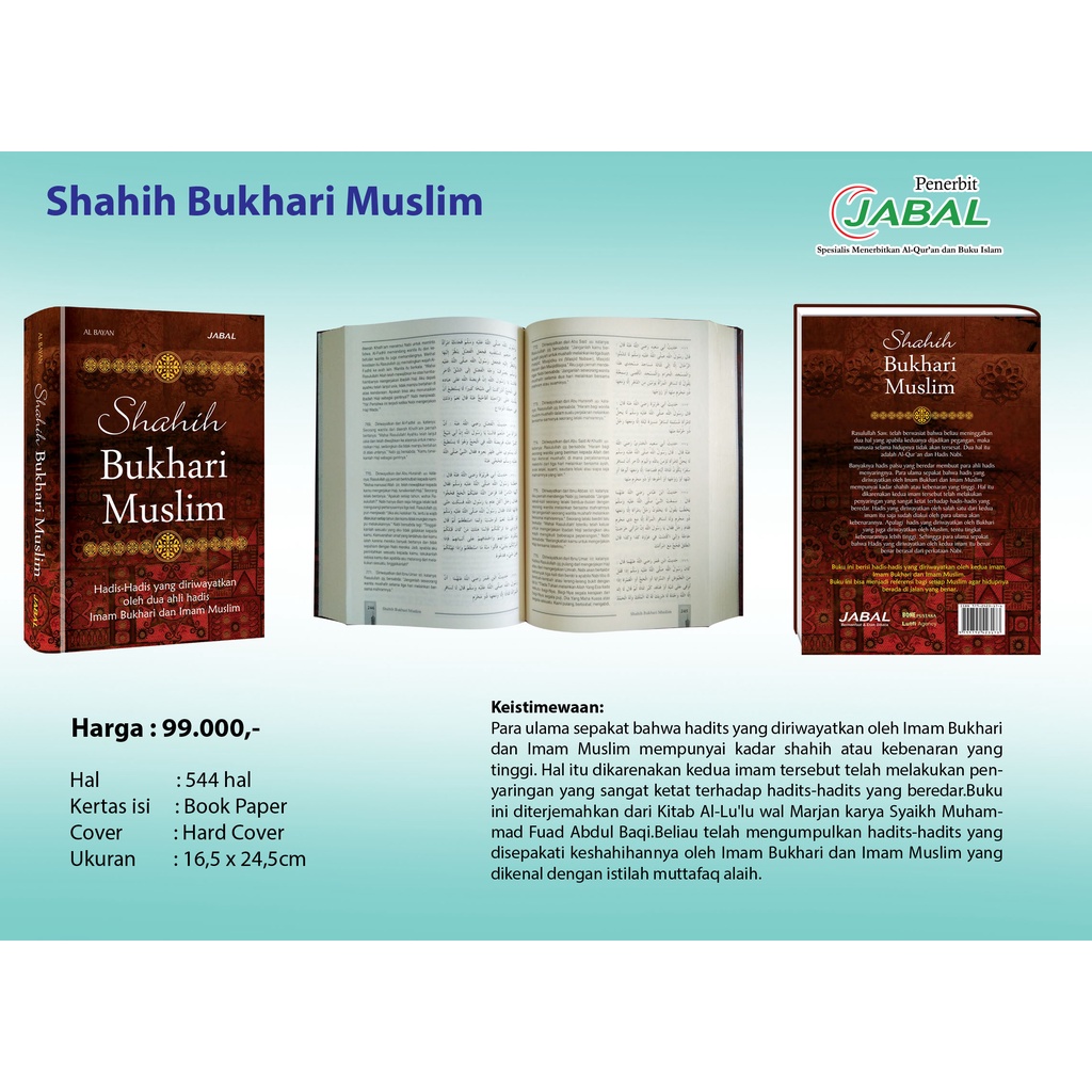 Buku Hadits : Shahih Bukhari Muslim Lu'lu' wal Marjan | Penerbit Jabal