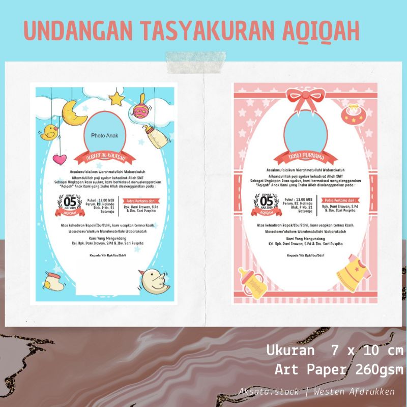 Jual Undangan Tasyakuran Aqiqah Undangan Aqiqah Tasyakur Aqiqah Anak