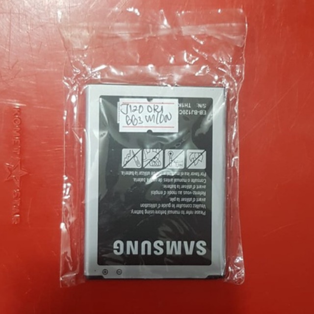 Baterai Samsung J120/J1 2016