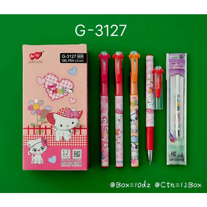 

PULPEN GEL / BOLPOINT CAIR / BULPEN LOVE IN / LOVEIN MIX MOTIF KIRIM RANDOM sesuai stock(SATUAN)