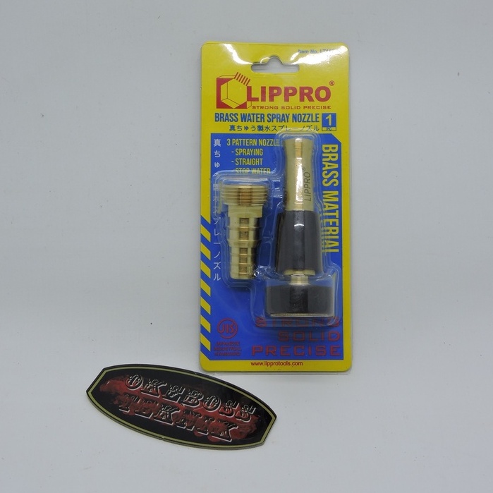 Brass Water Spray Nozzle lippro