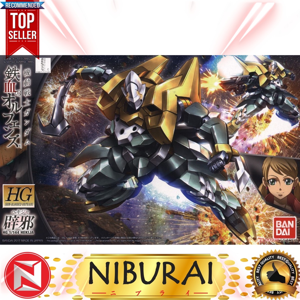 1/144 HG Hekija
