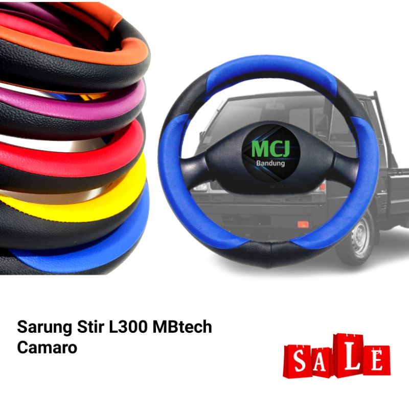 Cover Stir L300 Sarung Stir Mobil L300 MBtech Original