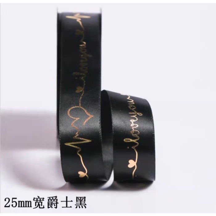 

Harga (3METER) Pita Kado I love you / Pita Happy Birthday/ Pita satin - 3METER HITAM