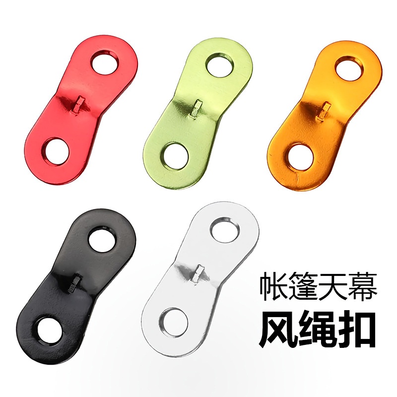 Guyline Strap buckle penjepit pengait tali Flysheet Trap tent tenda warna lengkap