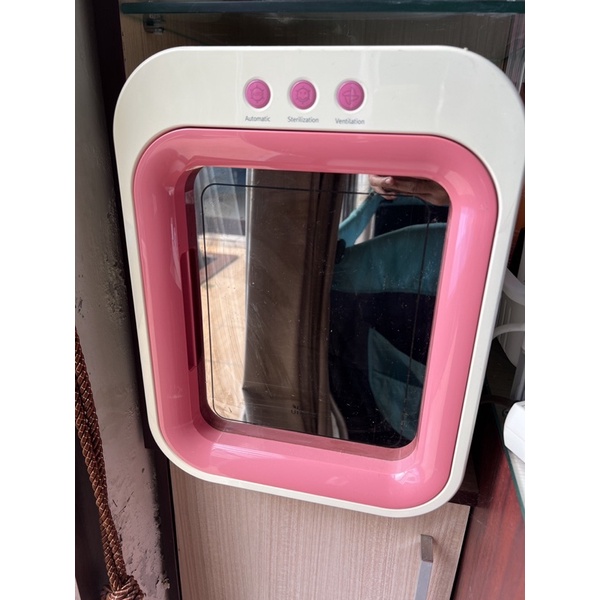 Upang Sterilizer Pink (Preloved)