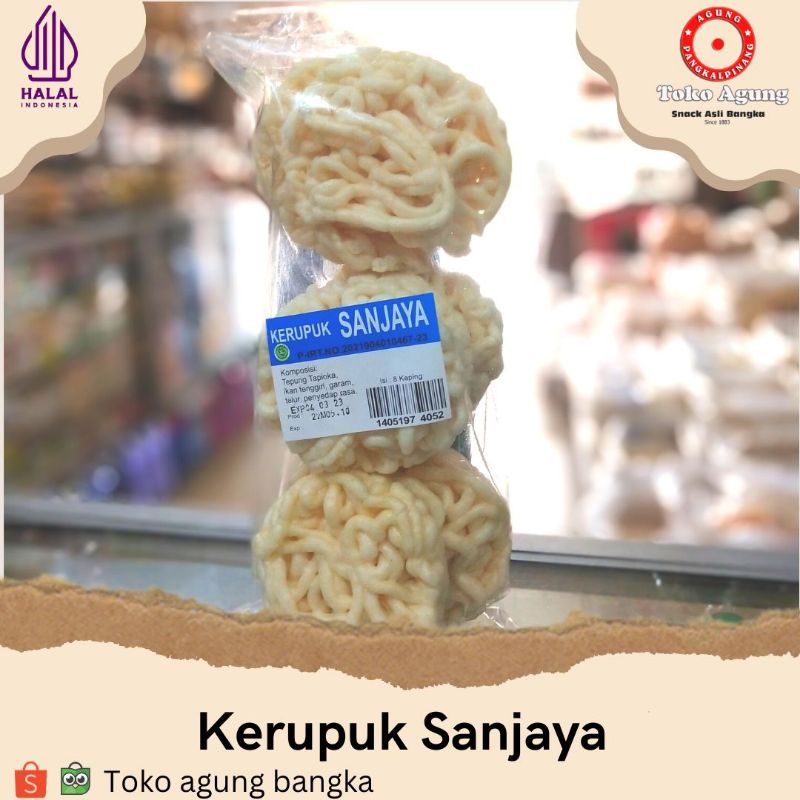 

Kerupuk Ikan Sanjaya