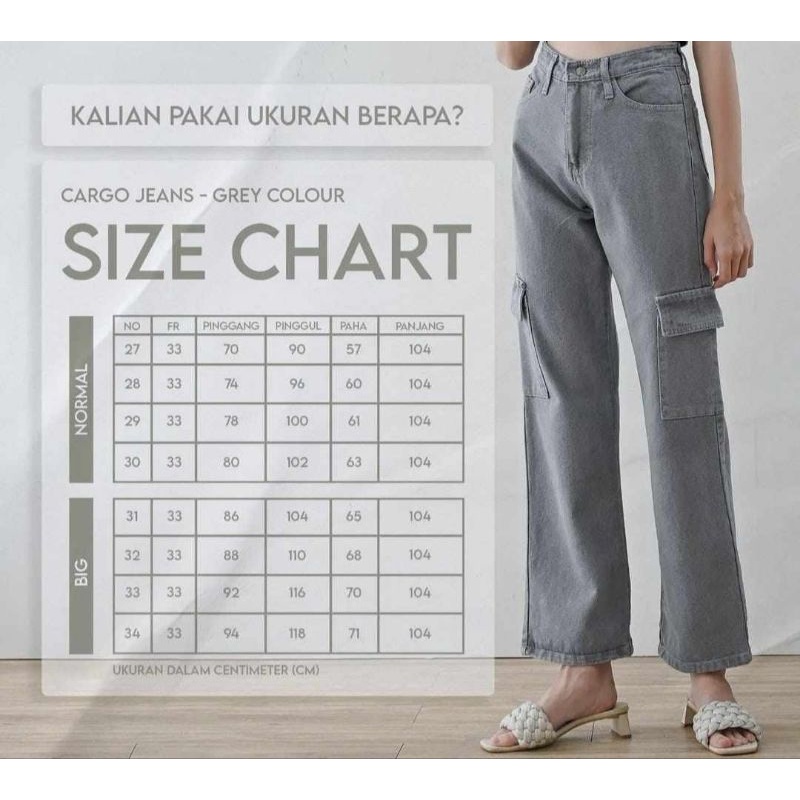 (27-38) KHAKI HW LOOSE CARGO JEANS / PEANUT HW CARGO LOOSE JEANS  / CELANA BIGSIZE HIGHWAIST CARGO JEANS WANITA CEWEK