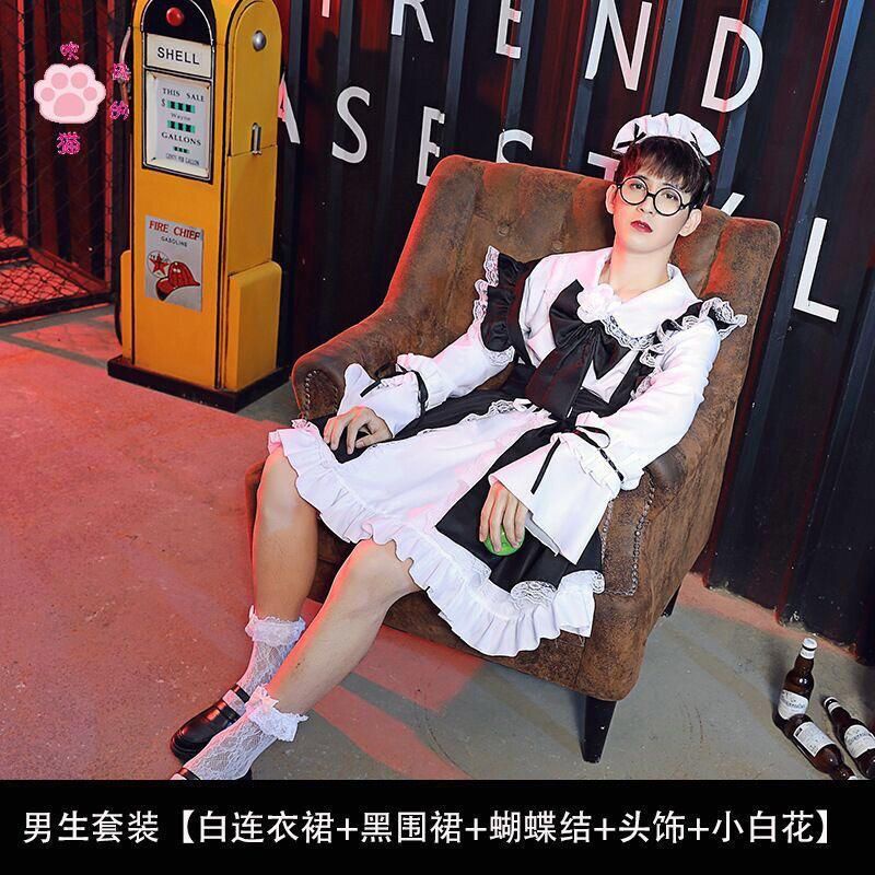 [MikanHiro Store] Hair cat daily cute maid dress Japanese women's big boss maid dress lolita full maid outfit