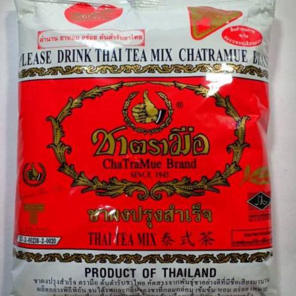 

Terbaru.. Thai tea chatramue / number one teh thailand DNF