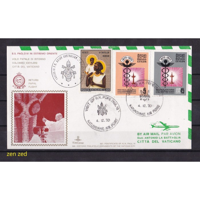 

A001 Prangko FDC SHP Vatican City 1970 Visit of H.H Visit Pope Paul VI
