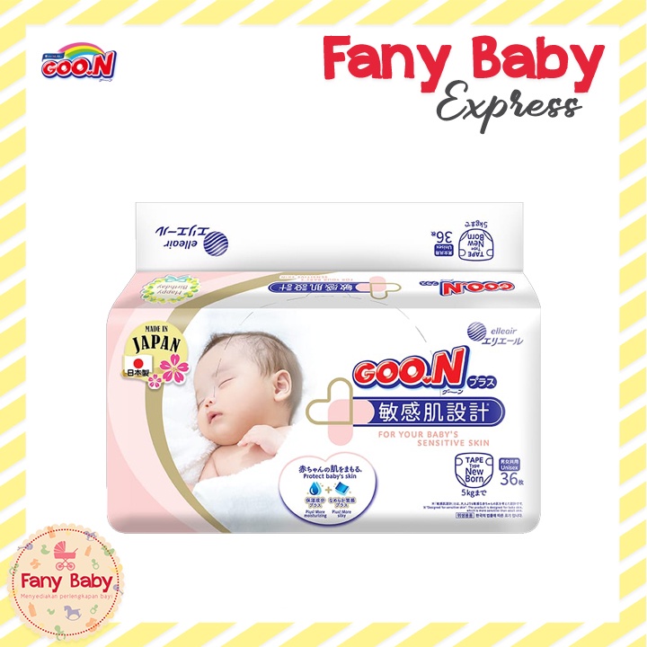 GOON SUPER PREMIUM TAPE NB36 | MADE IN JAPAN | HIGH QUALITY [POPOK BAYI PEREKAT] NEWBORN 36S