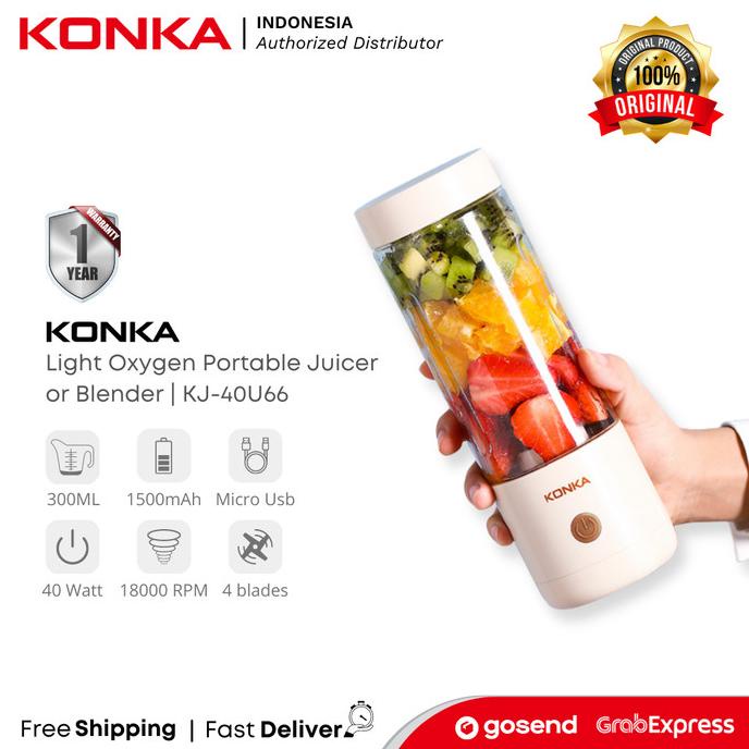 KONKA Blender Portable Juicer Wireless 300ml - KJ-40U66