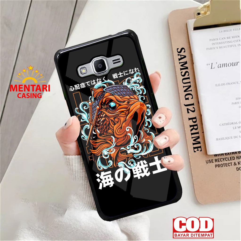 Case SAMSUNG J2 PRIME CASING SAMSUNG J2 PRIME [ JPN ] Mentari casing case hp kondom hp case custom c