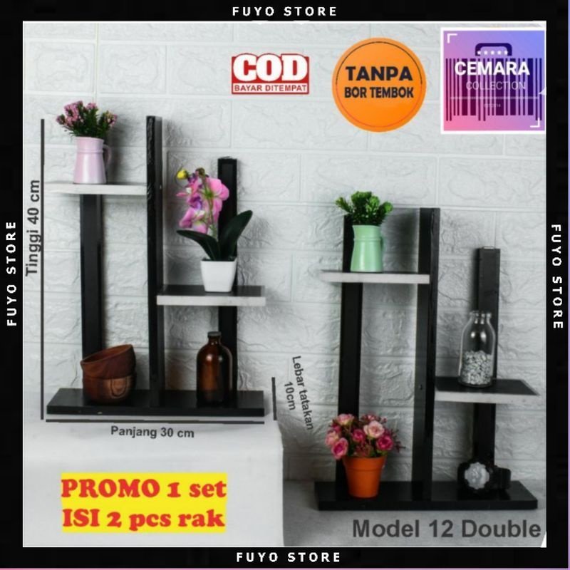 CMRA12D - RAK DINDING MINIMALIS MODEL 12 DOUBLE | RAK KAMAR | RAK GANTUNG | RAK DAPUR | RAK BUNGA HI