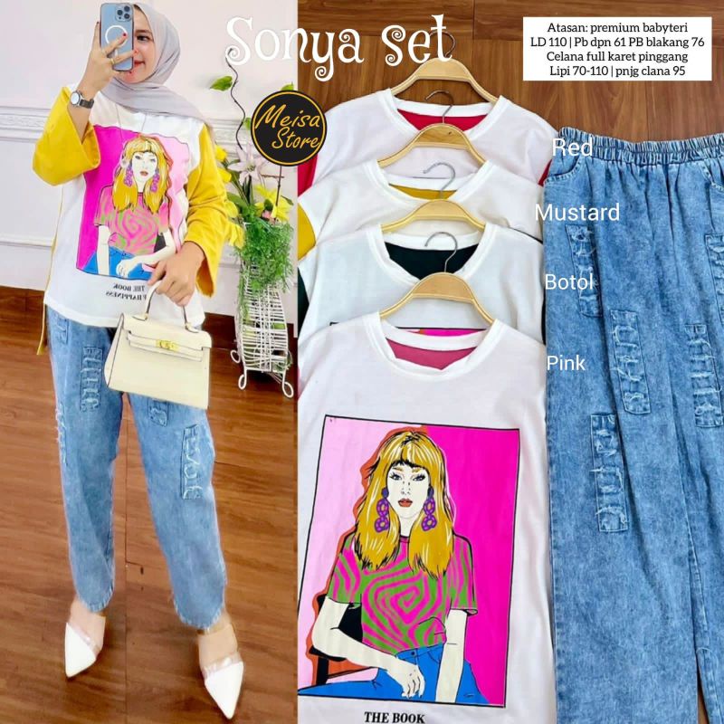 Sonya Set/ Setelan wanita Babyterry premium