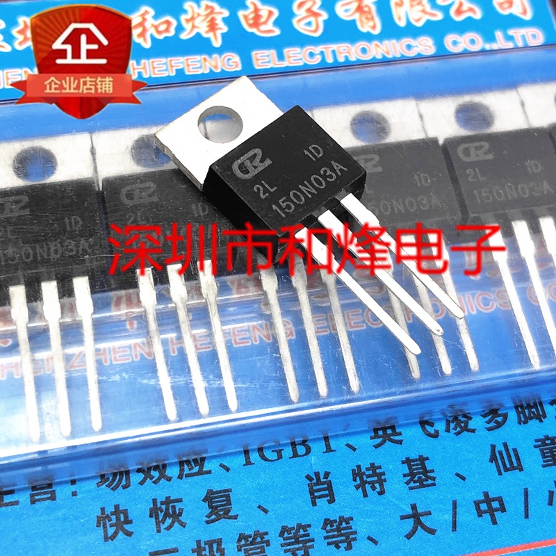 6pcs/lot 150N03A TO-220 30V 150A In Stock 新Pjg