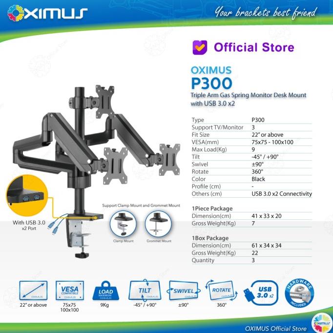 BRACKET MONITOR GAS SPRING OXIMUS P300 TILT SWIVEL ROTATE USB 3.0 x2
