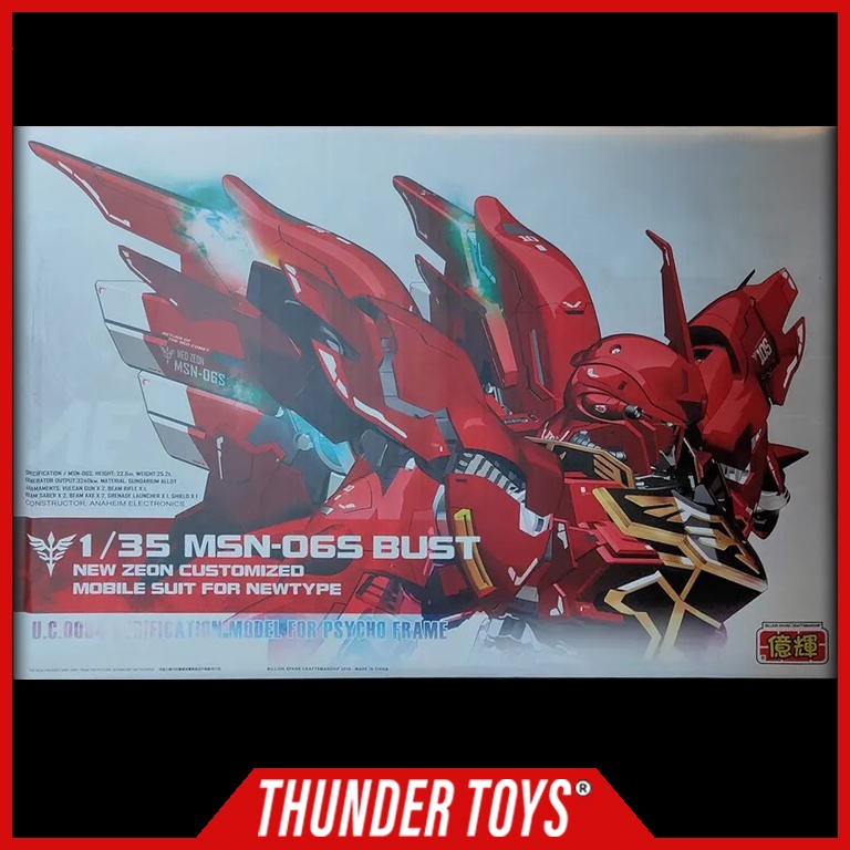 1/35 SINANJU HEAD BUST + LED + REMOTE +METAL PART +BASE