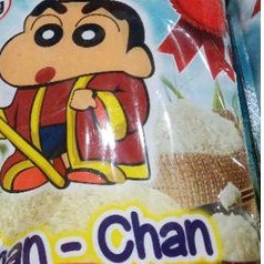 

Beras chan2 25kg