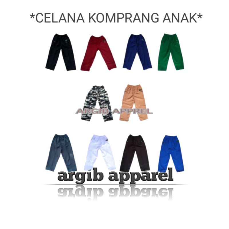CELANA KOMPRANG ANAK LAKI LAKI/CELANA SIRWAL ANAK LAKI LAKI/CELANA PANGSI ANAK LAKI LAKI TERLARIS DA