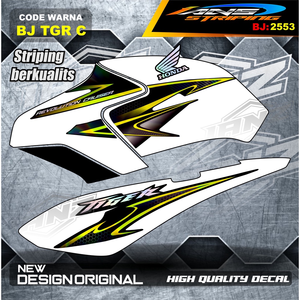 STRIPING TIGER REVO VARIASI HOLOGRAM / STRIPING CUSTOM HONDA TIGER 2000 / STIKER LIS STRIPING TIGER TERMURAH