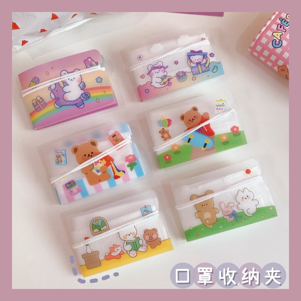 TEMPAT MASKER LIPAT / TEMPAT MASKER KECIL