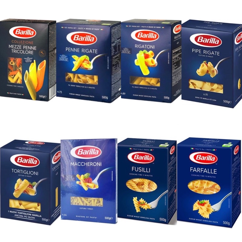 

BARILLA / Pasta / Farfalle / Fusilli / Maccheroni / tortiglioni / Pipe / Rigate / Rigatoni / Penne / Tricolor