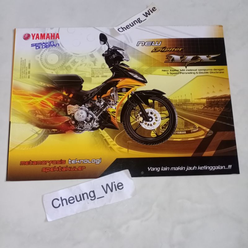 Poster Jadul Antik Brosur Yamaha New Jupiter MX 135 LC 2010/2011 CW NOS kondisi gress ex koleksi pri
