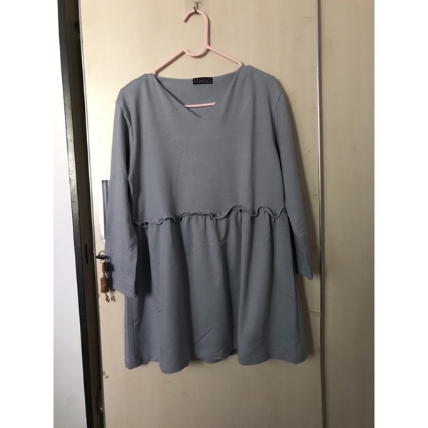 Preloved blouse House of Shopaholic