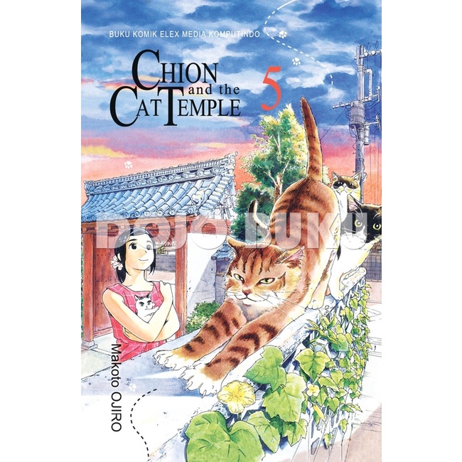 Komik Chion And The Cat Temple by Ojiro Makoto