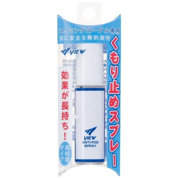 Jual Tabata Anti Fog Liquid Tv-331 Spray Untuk Kacamata Renang | Shopee