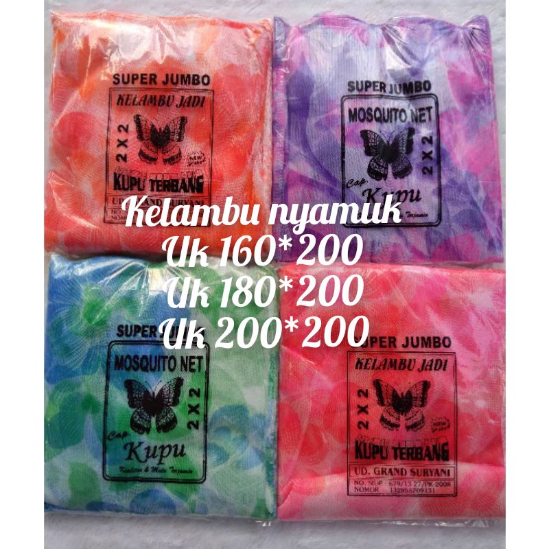 Kelambu nyamuk , Kelambu kurung jumbo anti nyamuk